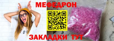 ешки Кингисепп