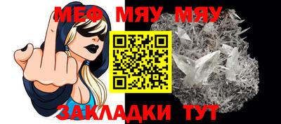 ешки Кингисепп