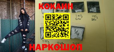дурь Кимры