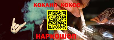 дурь Кимры