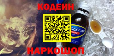 ECSTASY Канаш
