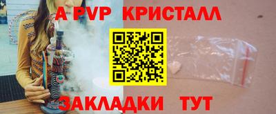 дурь Кимры