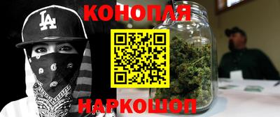 дурь Кимры