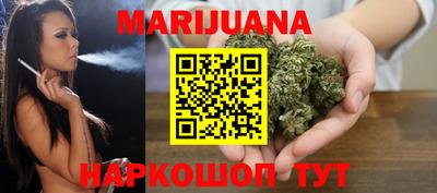 бутират Кандалакша