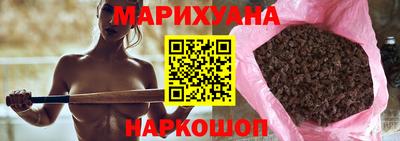 ECSTASY Канаш