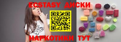 дурь Кимры