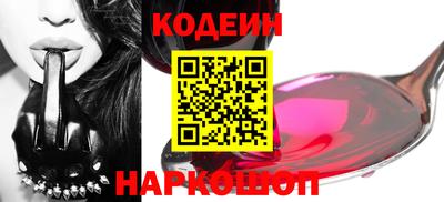 ешки Кингисепп