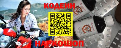 ECSTASY Канаш