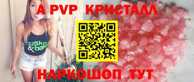 ECSTASY Канаш