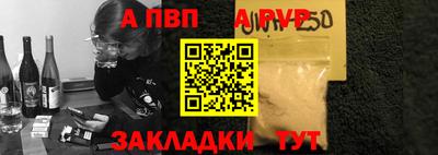 ешки Кингисепп