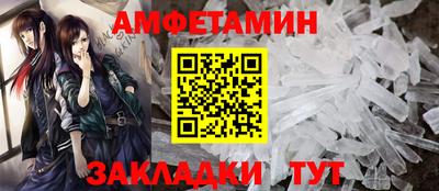 ECSTASY Канаш
