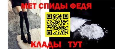 ECSTASY Канаш