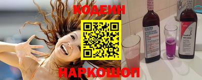 ECSTASY Канаш