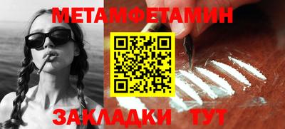 прущая мука Кинель