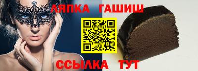 мяу мяу кристалл Камышлов