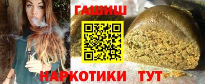 ECSTASY Канаш